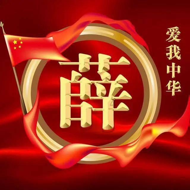 海归“银川娃”搏浪数字大潮