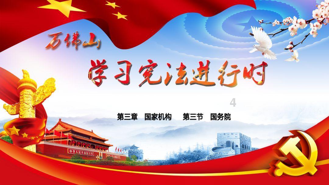 【长图】@贵州青少年 2024年这些体育赛事等你参加