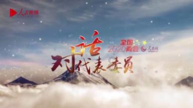 《大江大河》中如果宋运萍还在，结果会和韦春红一样被抛弃吗？